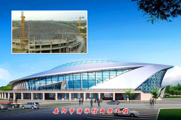 宜州游泳池网架